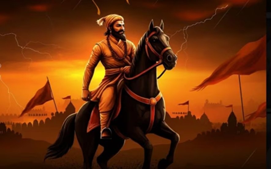 Chhatrapati Shivaji Maharaj Jayanti