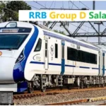 RRB Group D Salary