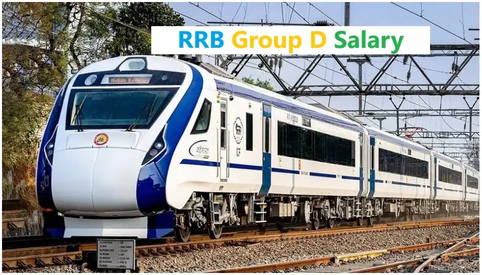 RRB Group D Salary