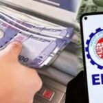 EPFO Minimum Pension Hike