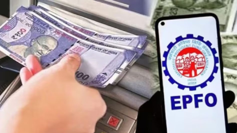 EPFO Minimum Pension Hike